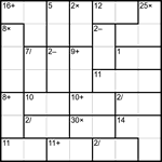 Кендоку 7х7 #6 средний