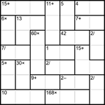 Кендоку 7х7 #2 трудный