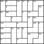 Кендоку 8х8 #1 легкий