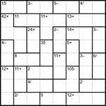 Кендоку 8х8 #5 средний