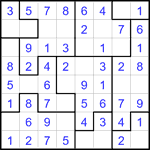 Сугуру 8х8 #12 легкий