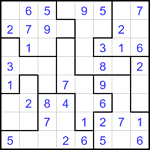 Сугуру 8х8 #13 трудный