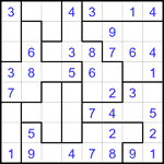 Сугуру 8х8 #14 трудный