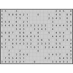 Японская мозаика #3788 “Доставка”