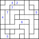 Ренбан 8х8 #11 трудный