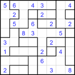 Царь горы 8х8 #2 средний