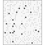 Филиппинский кроссворд #2547 “Костер”