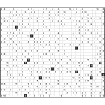 Филиппинский кроссворд #2565 “Тапочки”