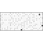 Филиппинский кроссворд #2572 “Птица”