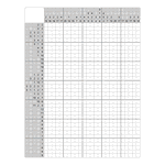 Японский кроссворд #2661 “Следы”