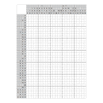 Японский кроссворд #2663 “Гуси”