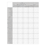 Японский кроссворд #2666 “Дятел”