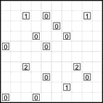 Гоблин 10х10 #15 средний