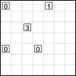 Гоблин 7х7 #3 средний