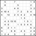 Араф 11х11 #4 средний