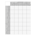 Японский кроссворд #2675 “Портрет”