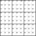 Сукаку 9х9 #6 легкий