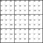 Сукаку 9х9 #7 легкий