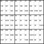 Сукаку 9х9 #1 средний