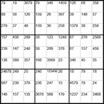 Сукаку 9х9 #5 средний