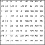 Сукаку 9х9 #14 средний