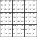 Сукаку 9х9 #15 средний