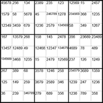 Сукаку 9х9 #9 трудный