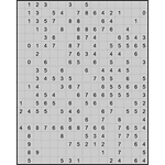 Японская мозаика #4003 “Зебра”